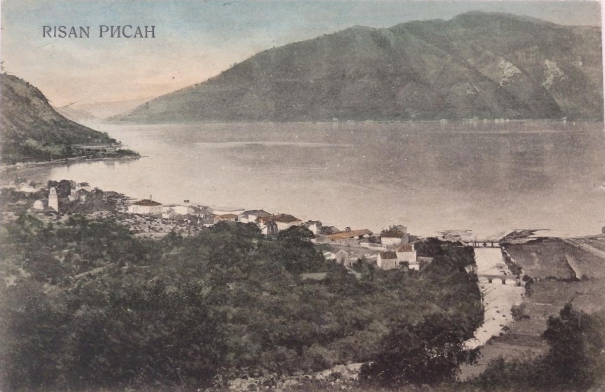 Разгледница, Архив Српске академије наука и уметности, заоставштина Јована Цвијића, 14460