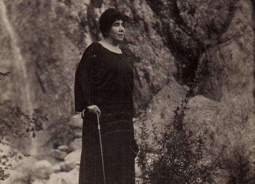 Љубица Цвијић на Каменичким Аплима, Музеј града Београда, ЈЦ 140