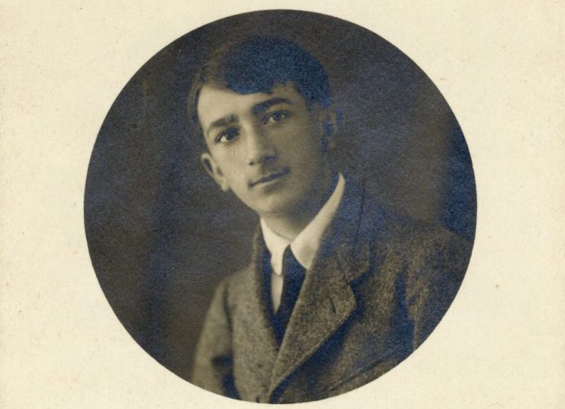 Јован Цвијић из студентских дана, Архив Српске академије науке и уметности, заоставштина Јована Цвијића, 14460, I 1